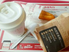 -肯德基(珠峰店)