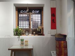 -阿木舂记·特色小吃(平江路店)