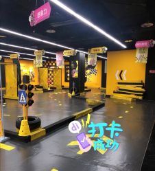 -咔叮卡丁车(南坪亿象城店)