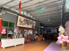 -新合益乡村农庄