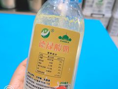 -德禄酸奶(莫家街店)