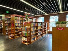 -外研书店(北京外国语大学西校区北外国际大厦店)
