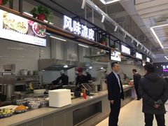-长申超市(美食城店)