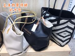-hotwind热风(喜隆多店)