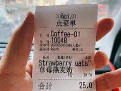 -RWORK·COFFEE(滨江店)