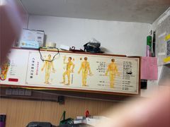 -新紫霞养生·影院足道·SPA(金山区店)
