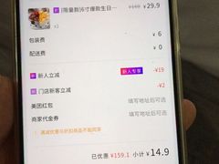 -卡漫莫尼蛋糕(徐汇店)