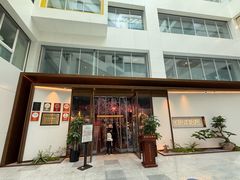 -庭院江南菜•烤鸭•非遗传承(上地•清河站店)