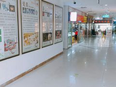 -三峡古玩城(泰古广场店)