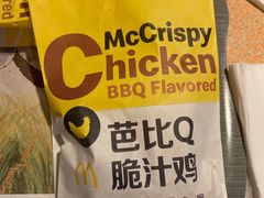 -麦当劳(朝阳路得来速店)