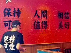 -仙隐小鹿中華の日料(荣民龙首广场店)