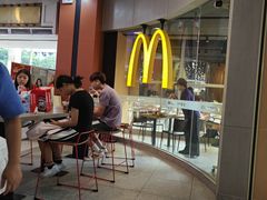 -麦当劳(中二横路店)