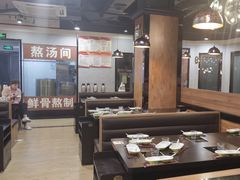 -翠峰苑火锅(迎宾路店)