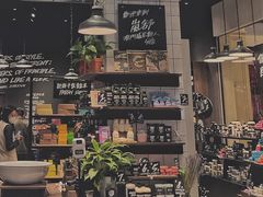 店内环境-LUSH(威尼斯人店)