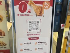 -汉堡王(歌斐中心店)