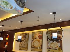 -老淮城·长鱼面(河下古镇店)
