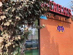门面-普兰达德国餐厅·德式脆皮烤猪肘·自酿啤酒(观唐店)