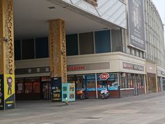 -吉野家(宾水道店)
