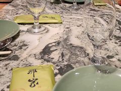-那家小馆•北京菜•烤鸭(香山店)