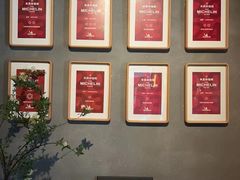 -新荣记(西溪湿地店)