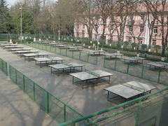 -陕西师范大学(雁塔校区)