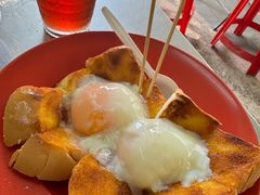碳烤面包配半生熟蛋-多春茶室