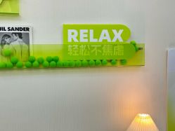 -凡碧诗毛孔清洁收细