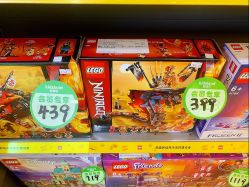 -Kidsland(望京凯德MALL店)