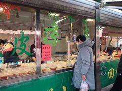 门面-王庄市场