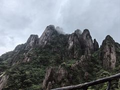 -三清山风景名胜区