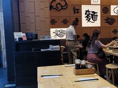 -乐牛私房面家