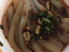 -洞子口张老二凉粉(文殊院店)