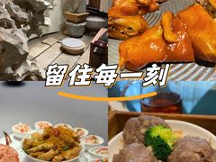 -长禧家·珑厨(东山口店)