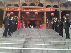 -不倒翁·徽天下名菜楼(马鞍山路店)