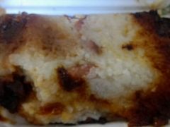 android_upload_pic-马文章胖子甑糕(洒金桥店)