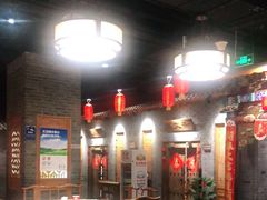 大堂-东来顺饭庄(西直门店)