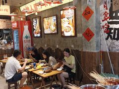 -乐山鲜知味钵钵鸡(奎星楼店)
