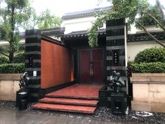 门面-杭州西子湖四季酒店·金沙厅