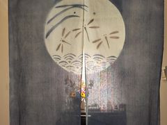 -牛玄庵日式寿喜烧·料理店(新源里店)