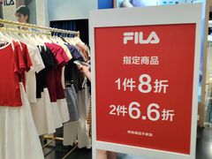 -飞洲国际广场