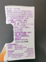 -重庆军科整形美容医院