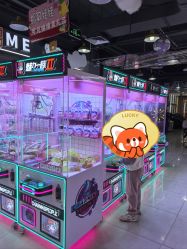-海享玩儿童乐园(金棕榈店)