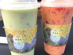 -野萃山·潮汕厚果汁(十亩地店)