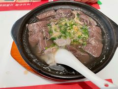 -有心德(麦地店)