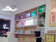 -郑远元专业修脚房(栖山路店)