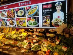 -必点海鲜·鲅鱼水饺(鞍山西道店)