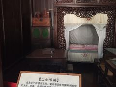 -东山雕花楼