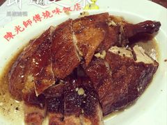 -陈光记烧腊店(罗保博士街店)