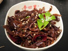 -李四辈(建文6店)