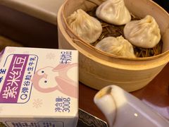 -熙盛源(复兴路店)